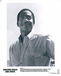 Alex English