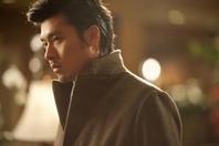 Hyun Bin