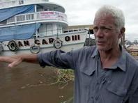 Jeremy Wade