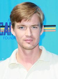 Mason Gamble