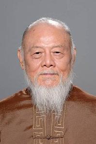 Ming Kao Ming Kao