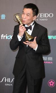 Tien-Chu Lee Tien-Chu Lee