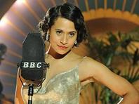 Angel Coulby