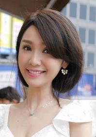 Helen Thanh Dao