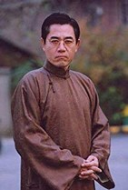 Baoguo Chen