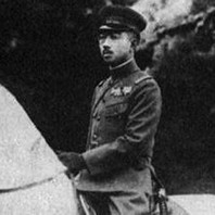 Hirohito