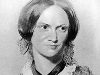 Charlotte Brontë