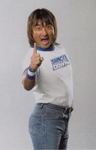 Sho Funaki