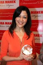 Aditi Govitrikar