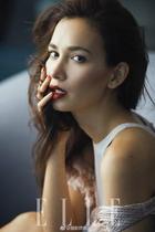 Celina Jade