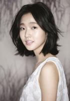 Go-eun Kim