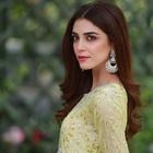 Maya Ali