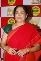 Reema Lagoo