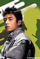 Edison Chen