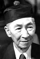 George Chan