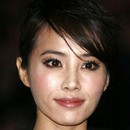 Katie Leung