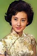 Mei-Yao Chang