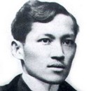 Jose Rizal